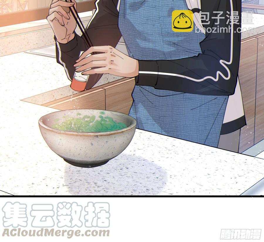 38. 一种永恒的方式-第41话