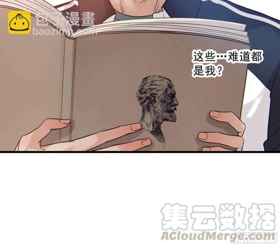 38. 一种永恒的方式-第41话