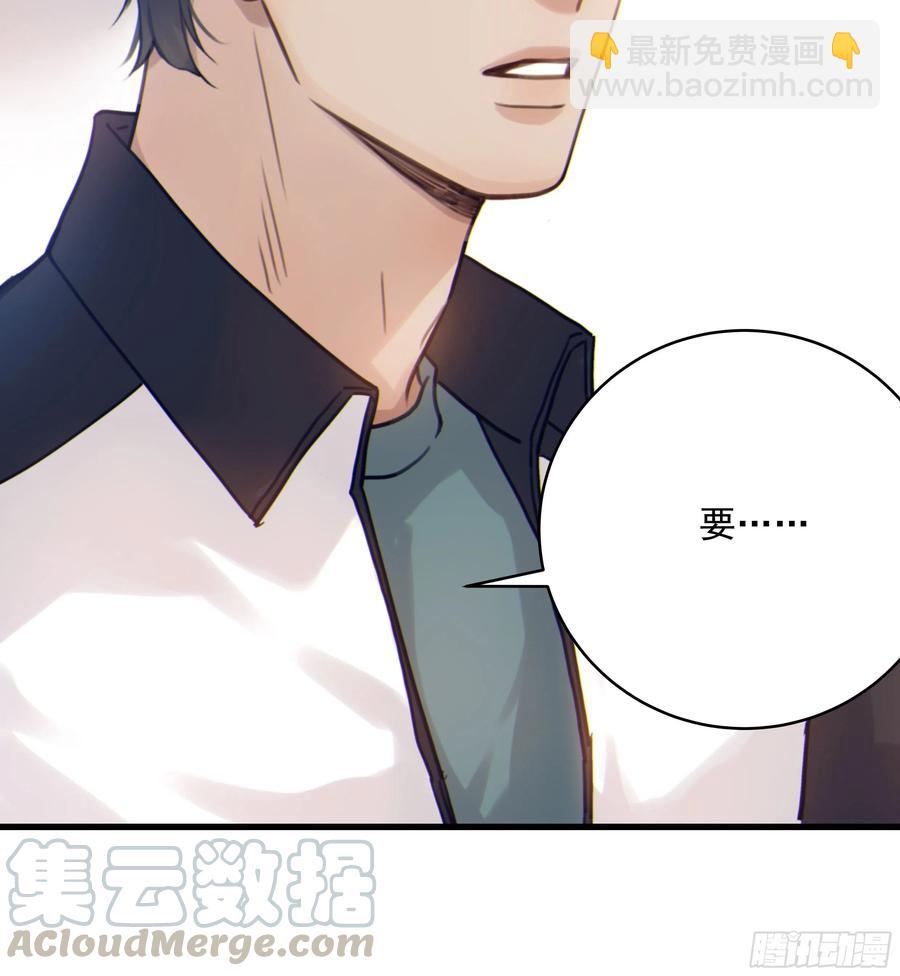 38. 一种永恒的方式-第41话