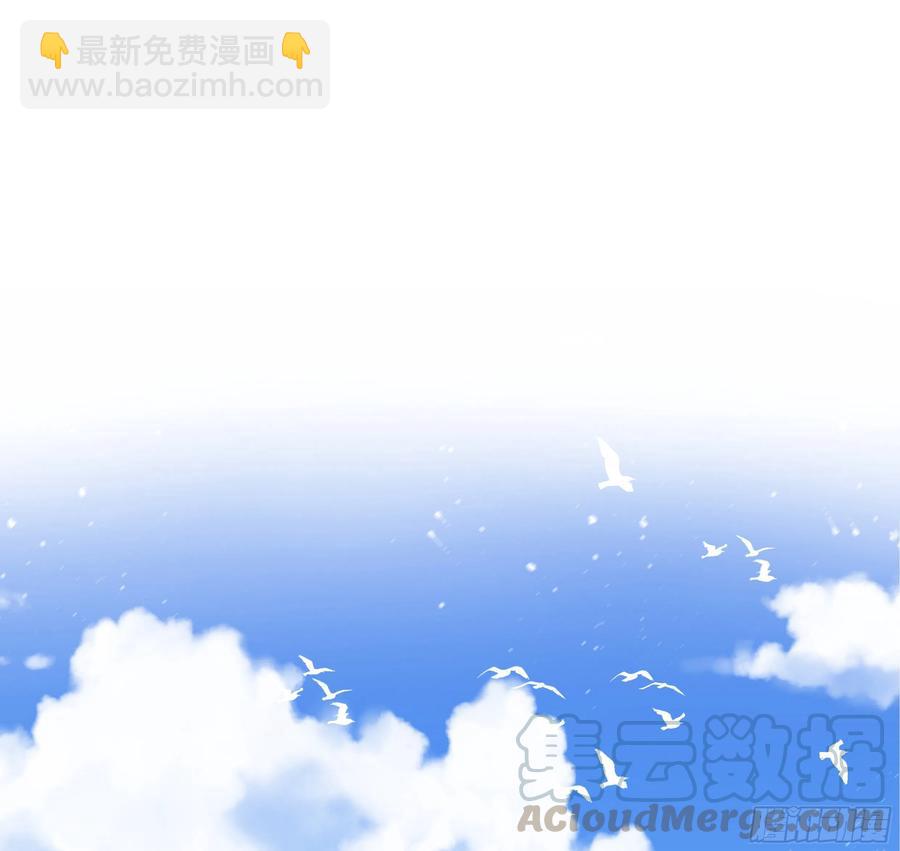 38. 一种永恒的方式-第41话