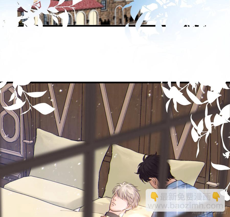 38. 一种永恒的方式-第41话