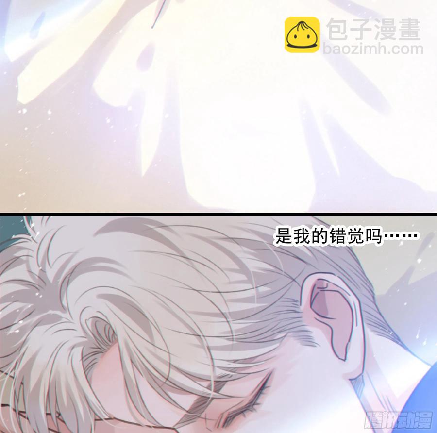 40. 特别的人(1/2)-第43话