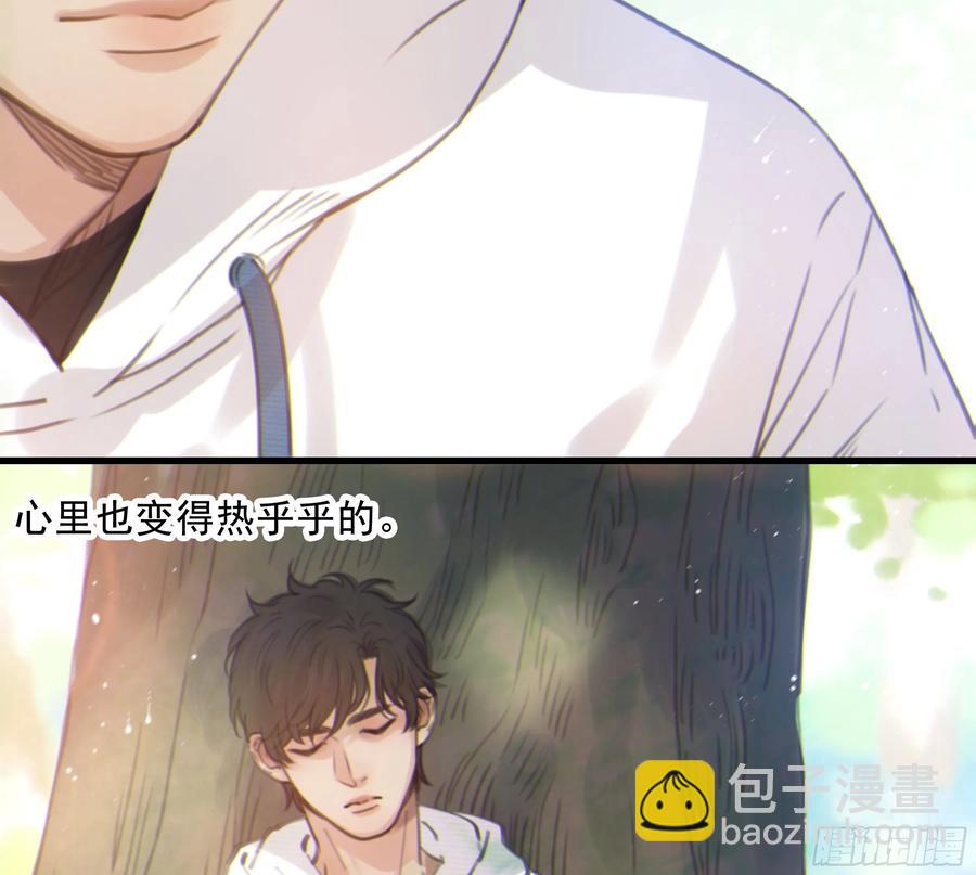 40. 特别的人(1/2)-第43话