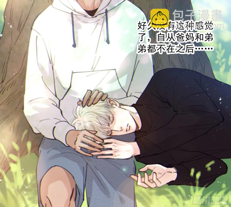 40. 特别的人(1/2)-第43话