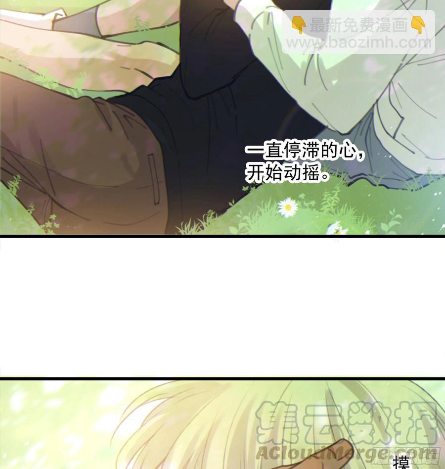 40. 特别的人(1/2)-第43话