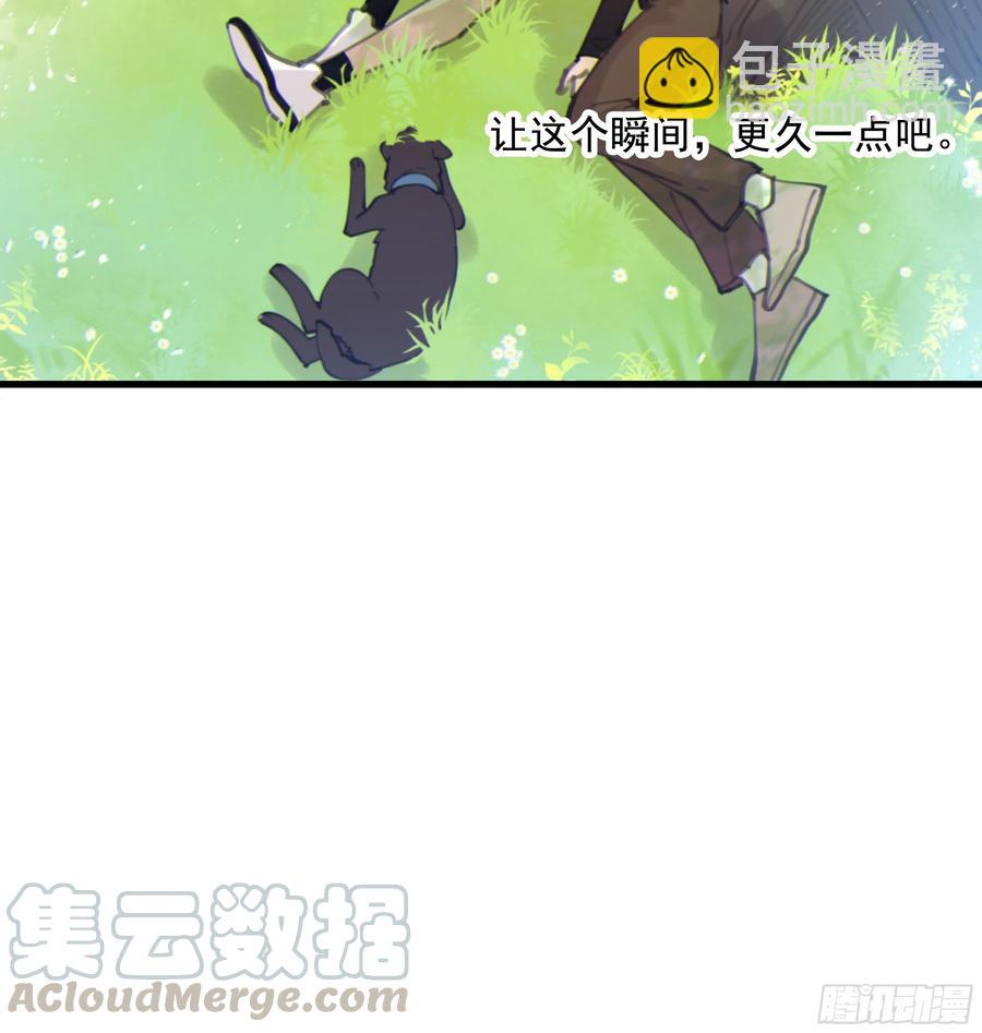 40. 特别的人(1/2)-第43话