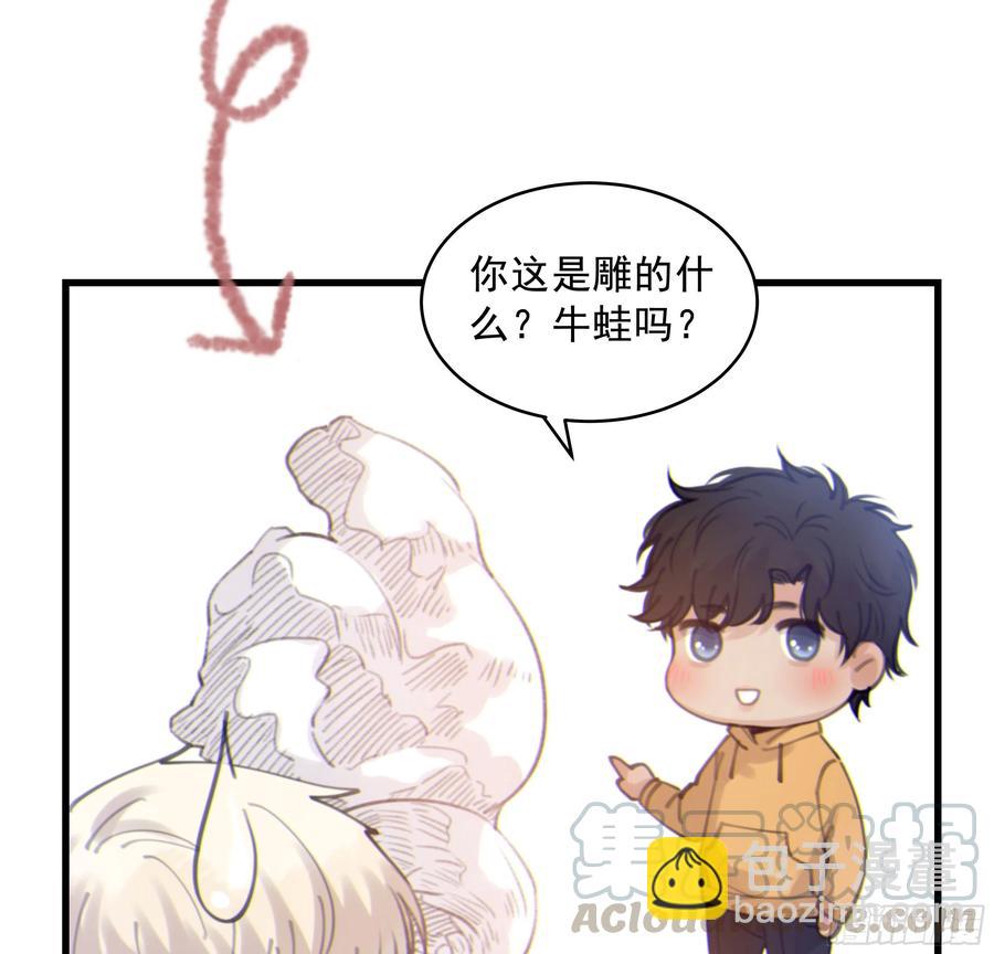 40. 特别的人(1/2)-第43话