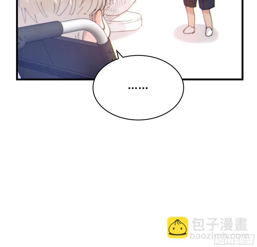 40. 特别的人(1/2)-第43话