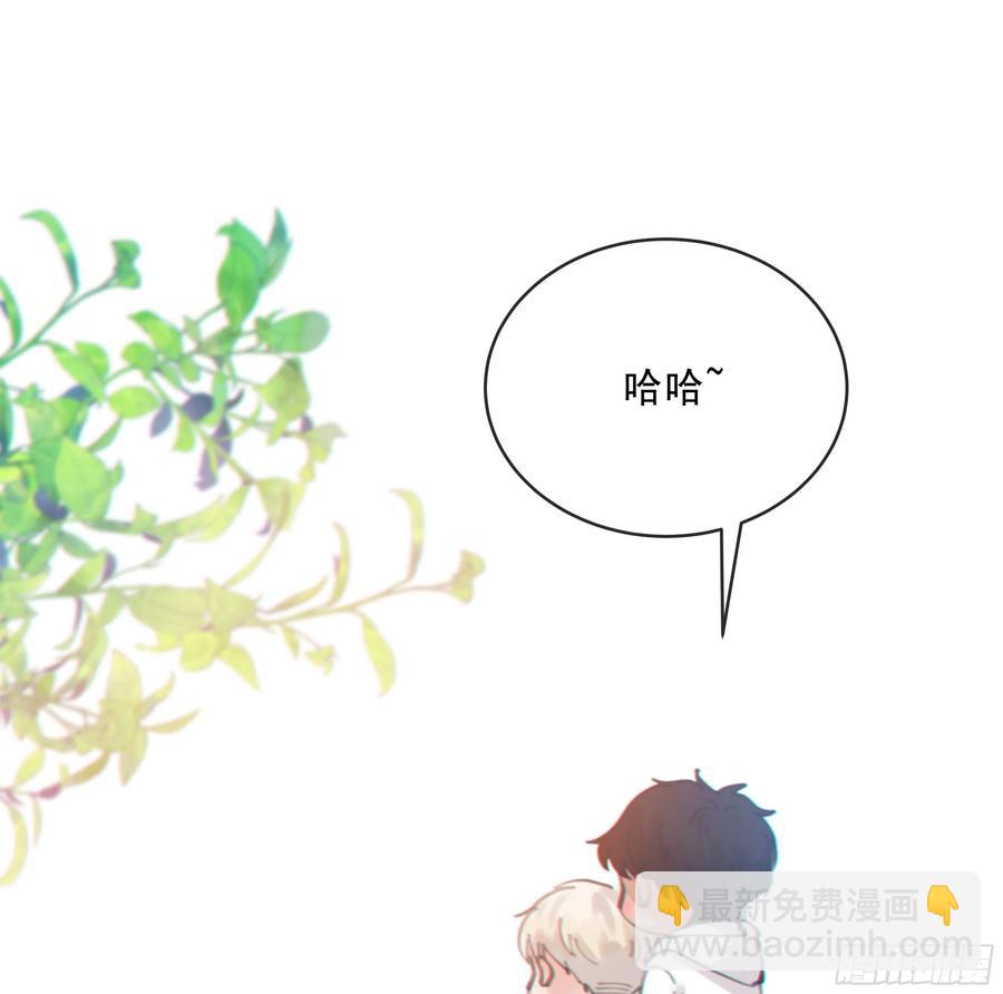 40. 特别的人(1/2)-第43话