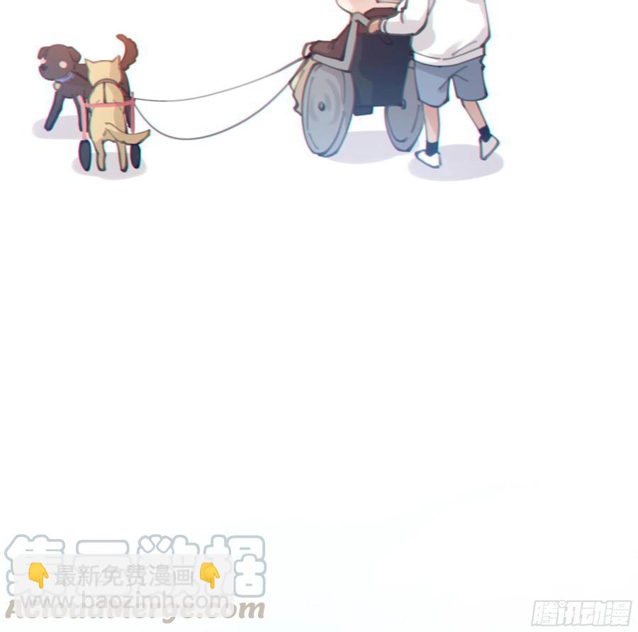 40. 特别的人(1/2)-第43话