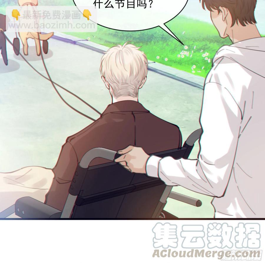 40. 特别的人(1/2)-第43话