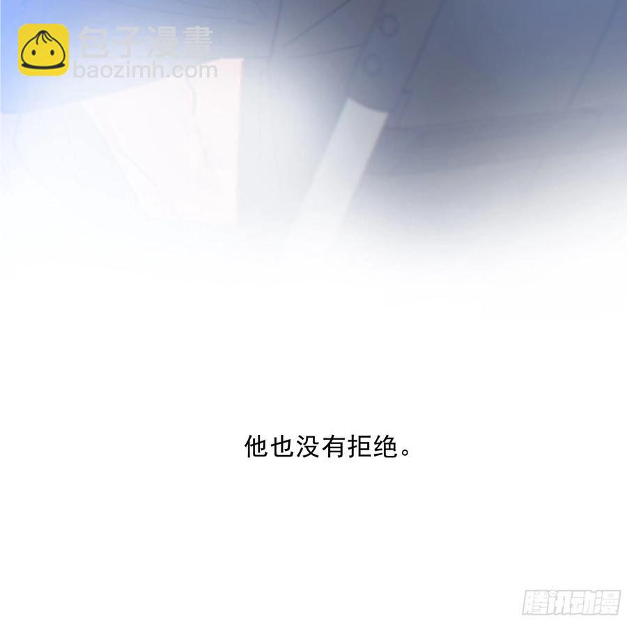 40. 特别的人(1/2)-第43话