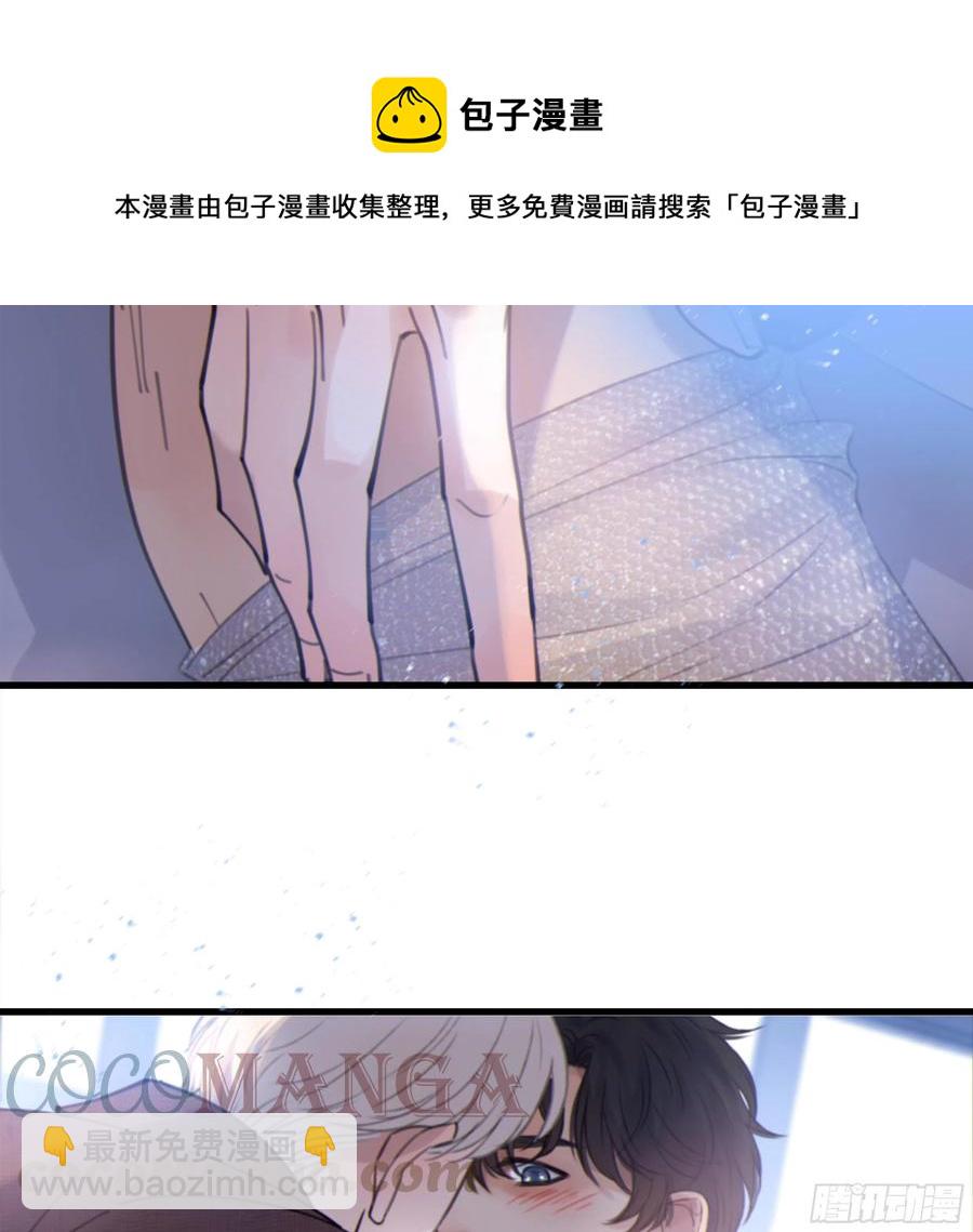 42. 食髓知味(1/2)-第45话