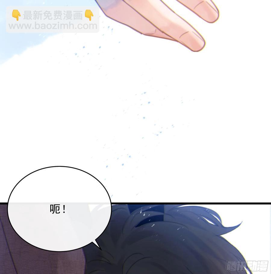 42. 食髓知味(1/2)-第45话