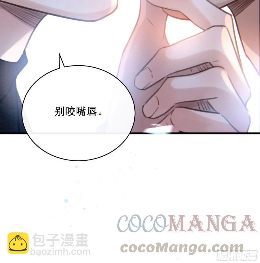 42. 食髓知味(1/2)-第45话