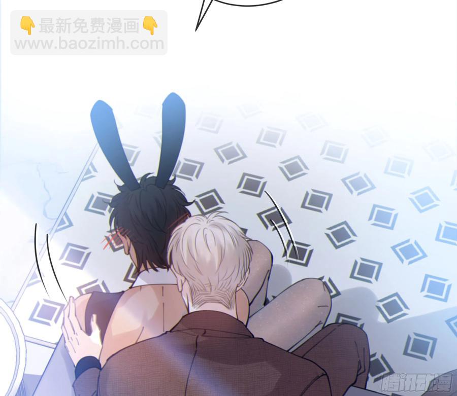 42. 食髓知味(1/2)-第45话