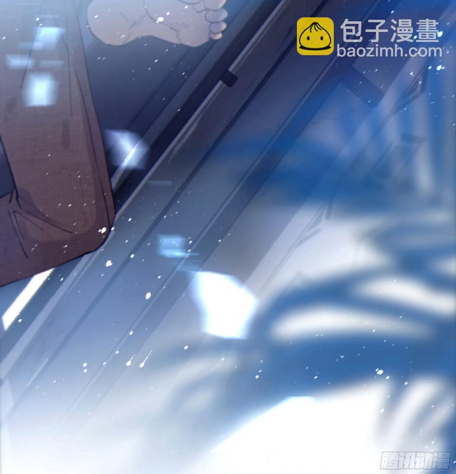 42. 食髓知味(1/2)-第45话