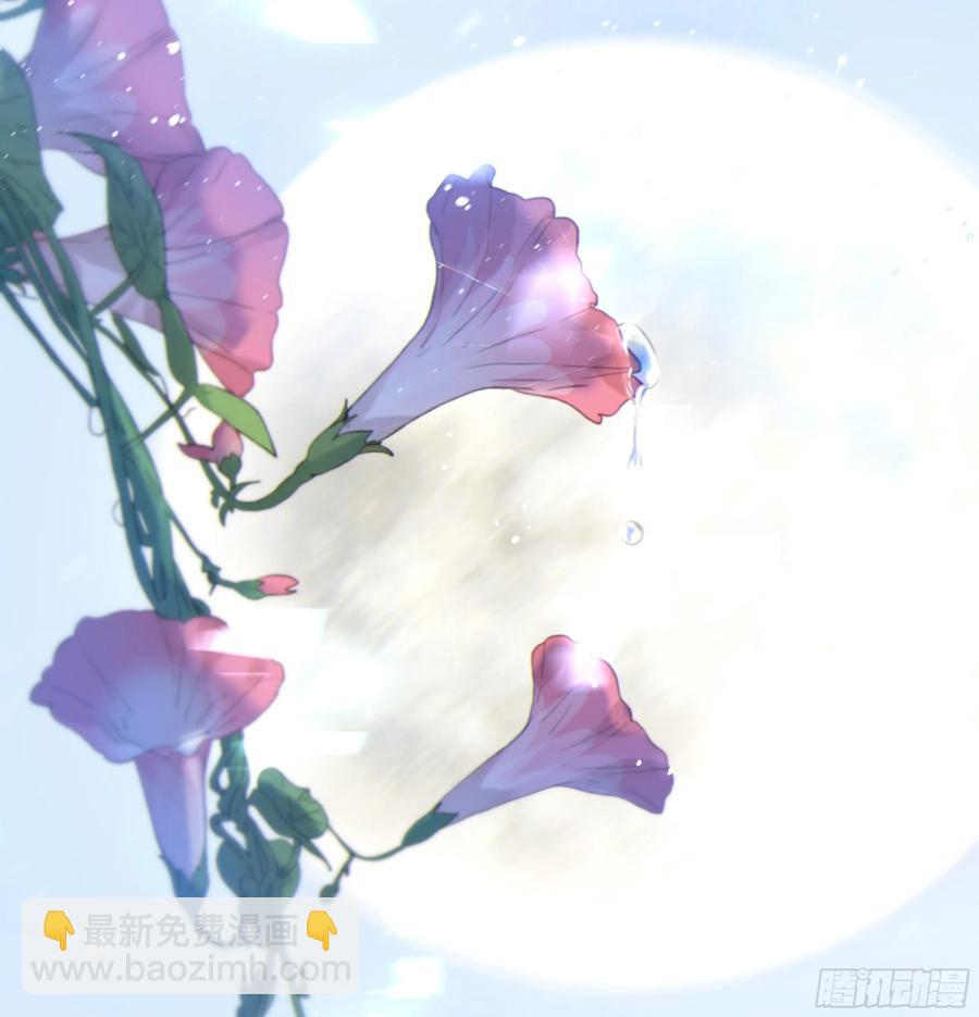 42. 食髓知味(1/2)-第45话