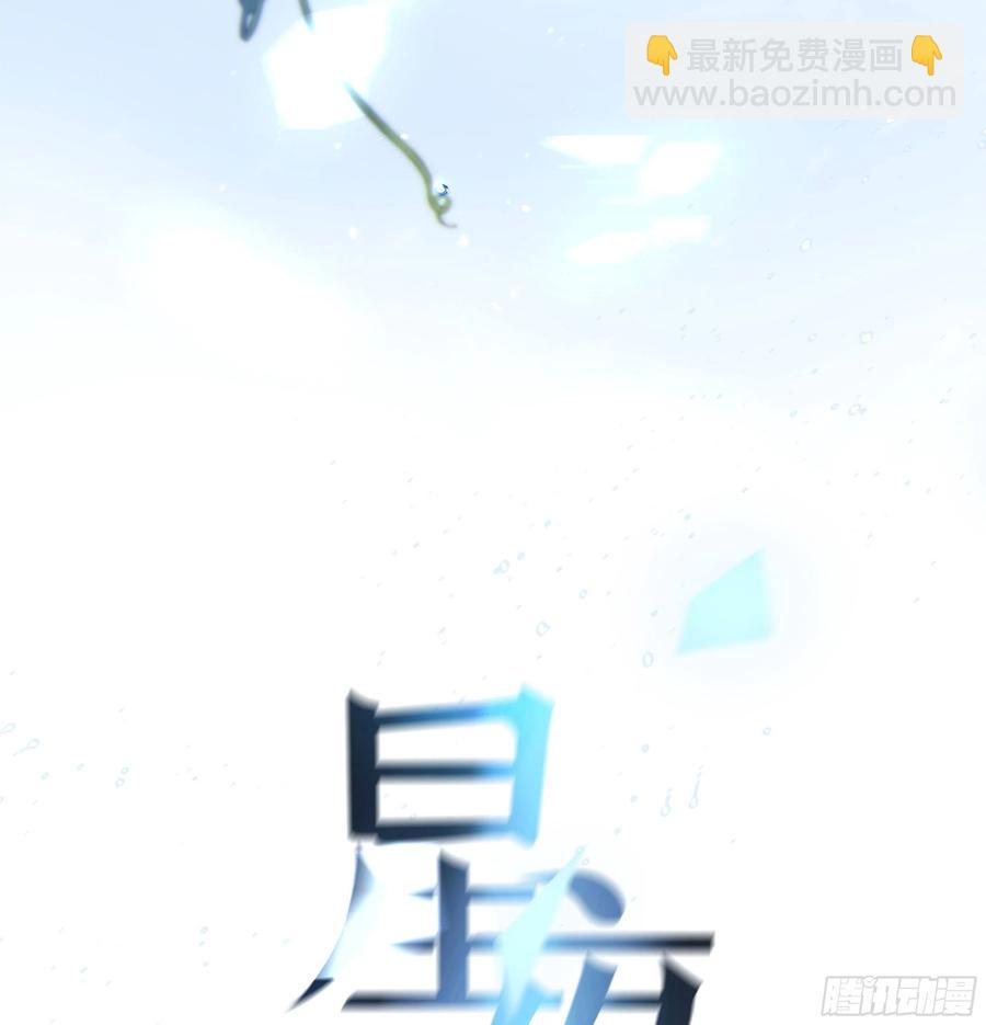 42. 食髓知味(1/2)-第45话