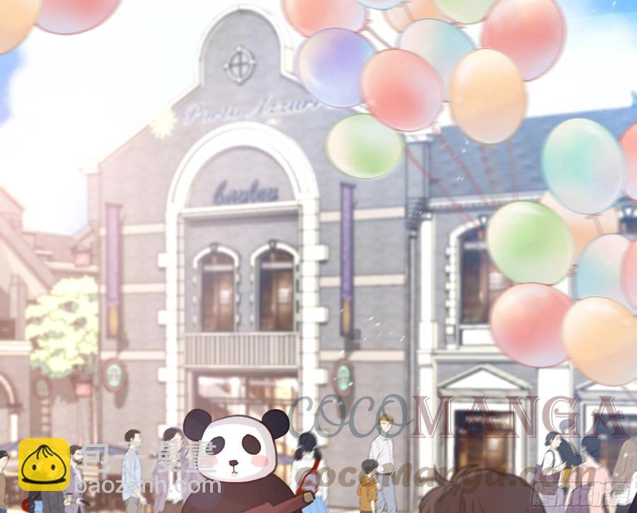 42. 食髓知味(1/2)-第45话