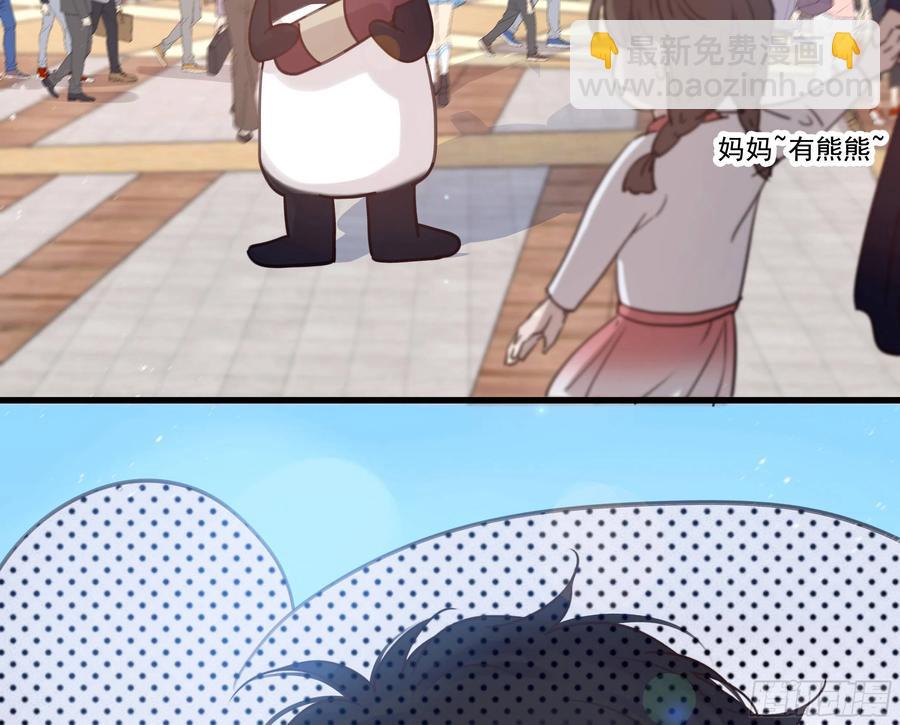 42. 食髓知味(1/2)-第45话