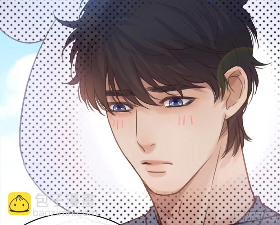 42. 食髓知味(1/2)-第45话