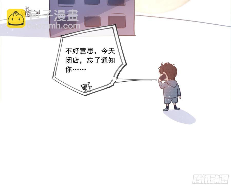 42. 食髓知味(1/2)-第45话