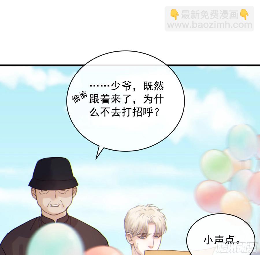 42. 食髓知味(1/2)-第45话