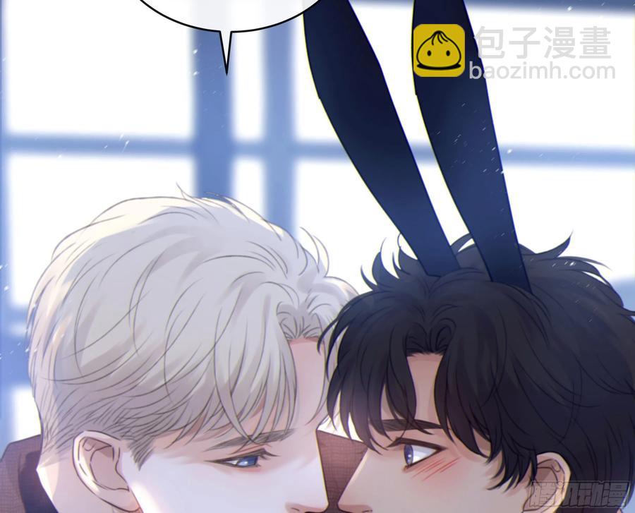 42. 食髓知味(1/2)-第45话