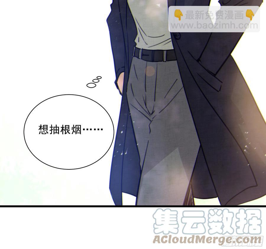 44. 真心为你(1/2)-第47话