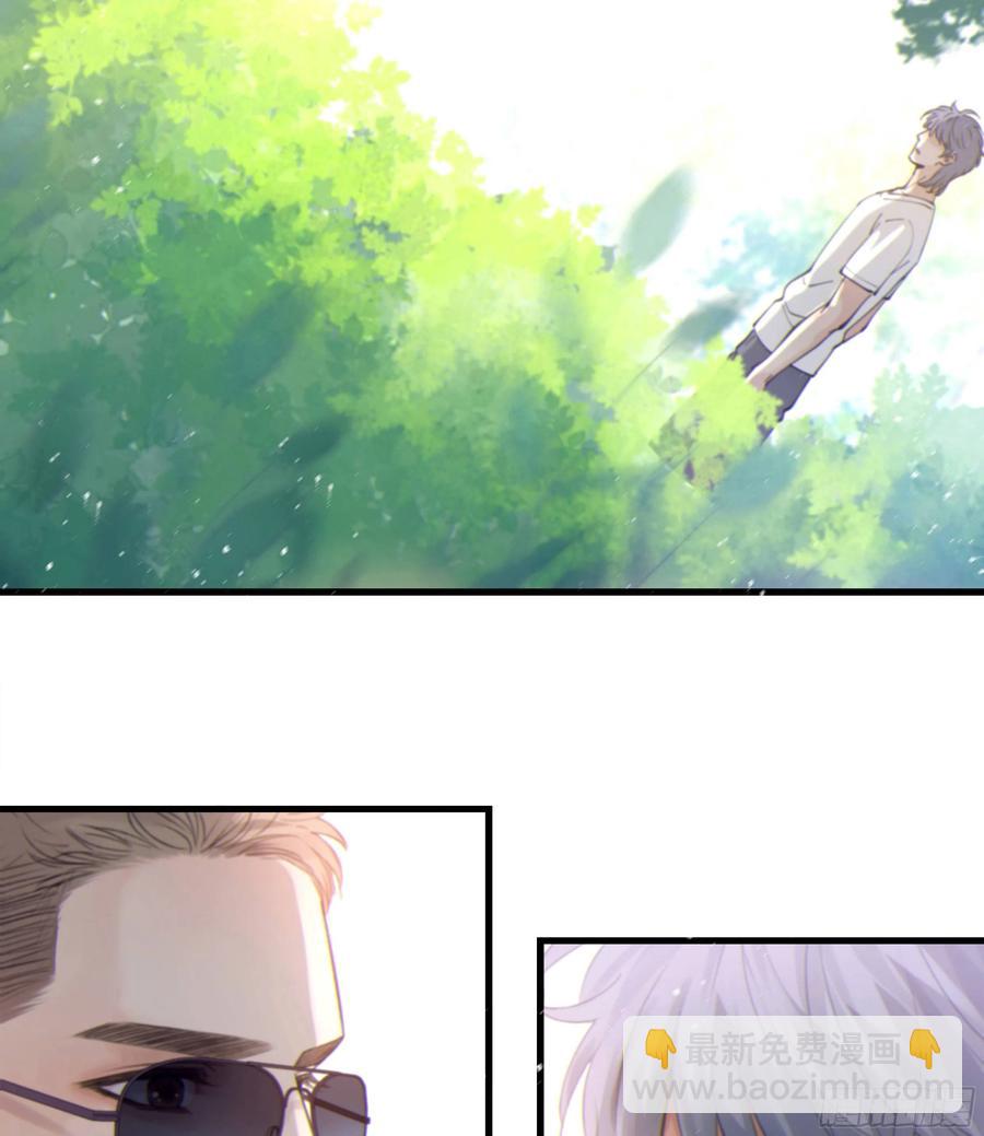 44. 真心为你(1/2)-第47话