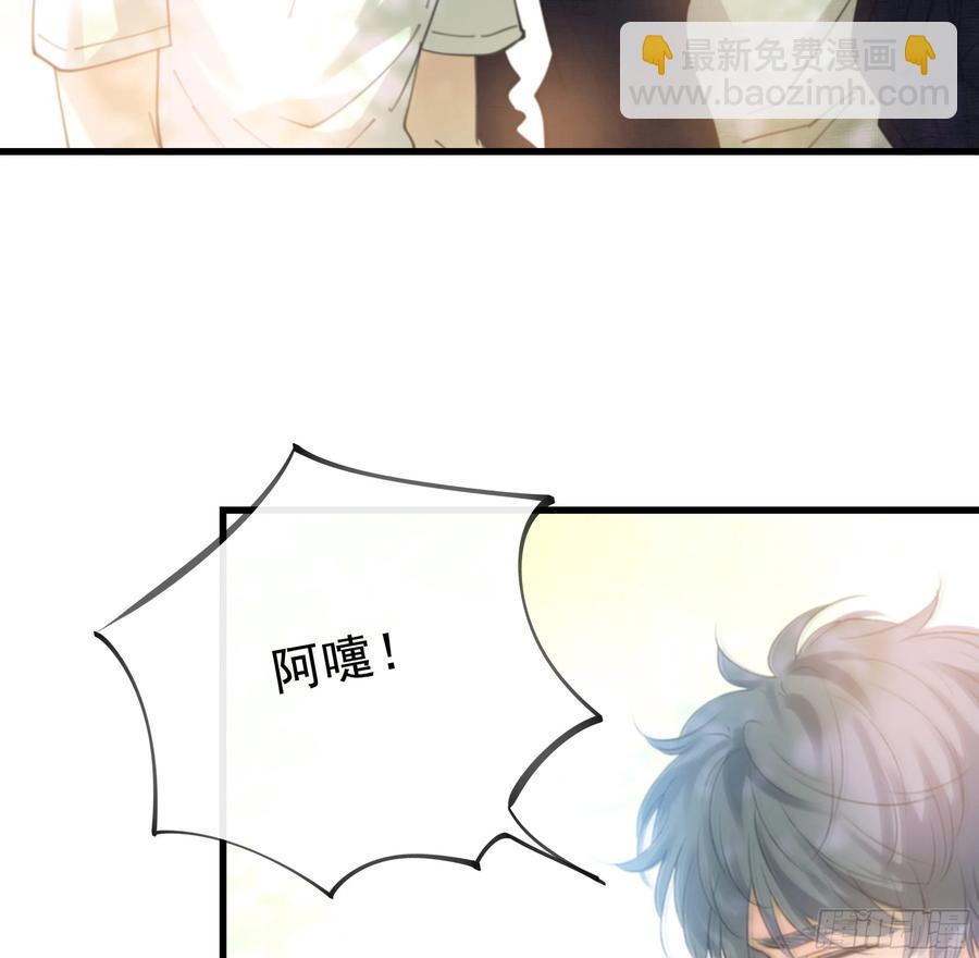 44. 真心为你(1/2)-第47话