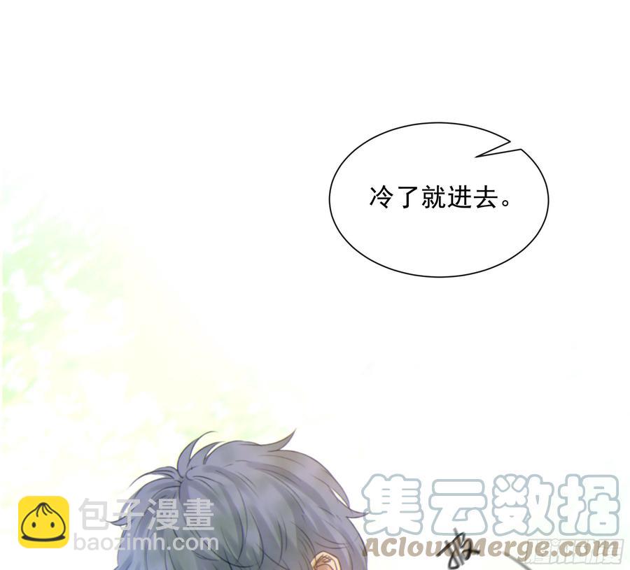 44. 真心为你(1/2)-第47话