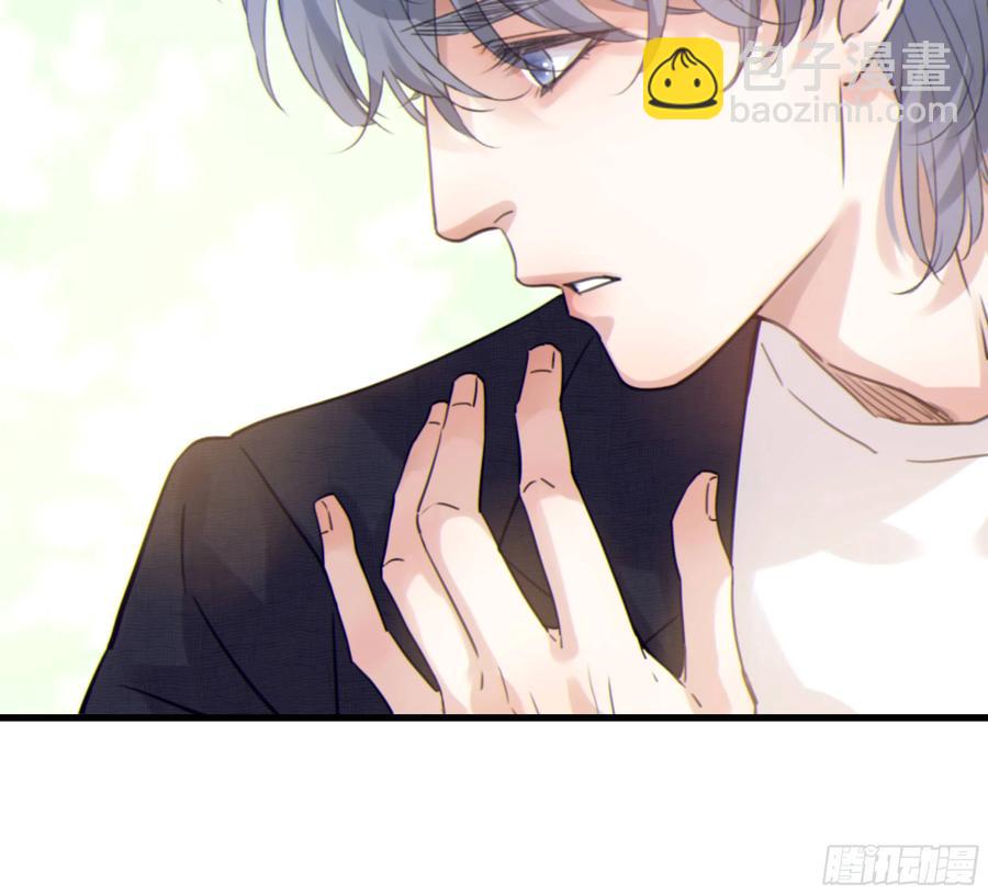 44. 真心为你(1/2)-第47话