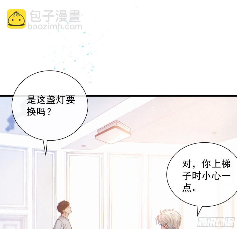 46. 跳动的心(1/2)-第49话