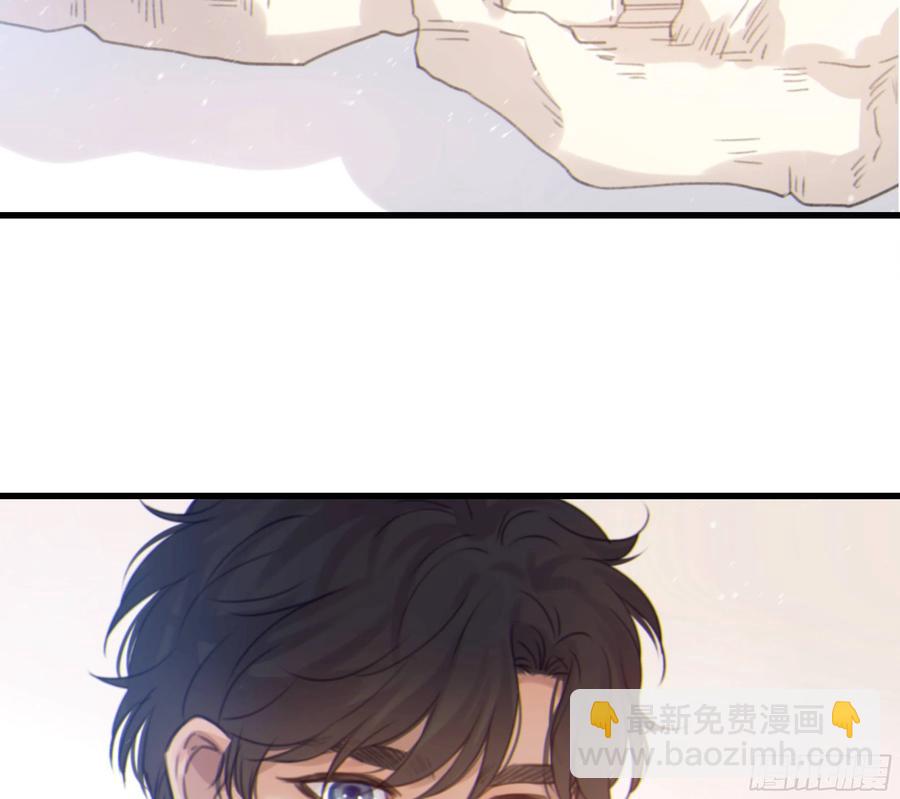 46. 跳动的心(1/2)-第49话