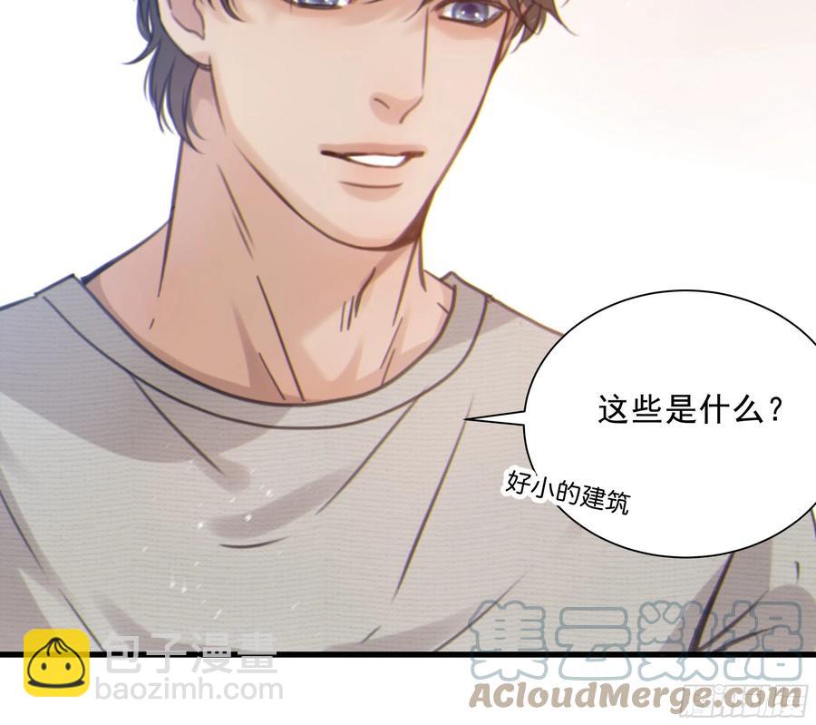 46. 跳动的心(1/2)-第49话