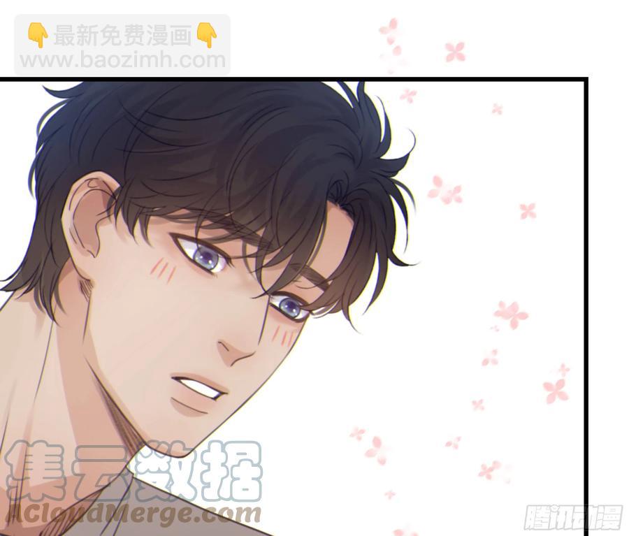 46. 跳动的心(1/2)-第49话