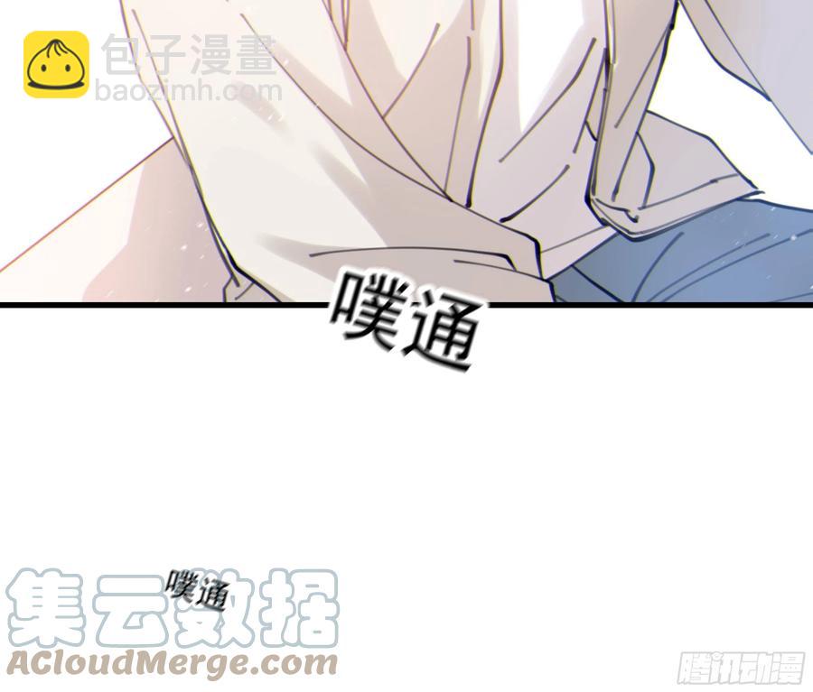 46. 跳动的心(1/2)-第49话