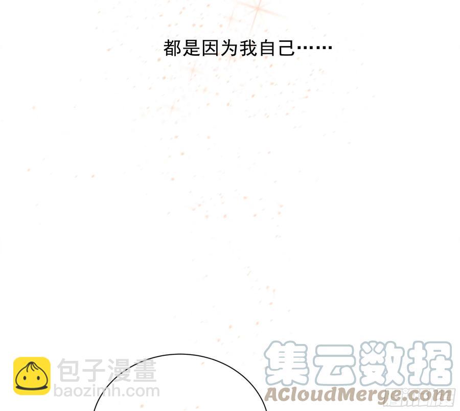 46. 跳动的心(1/2)-第49话