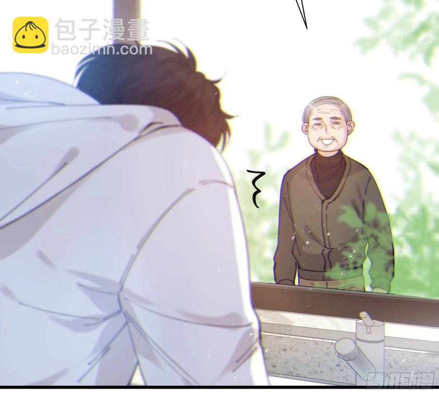 46. 跳动的心(1/2)-第49话