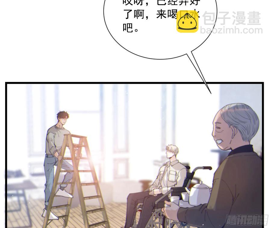 46. 跳动的心(1/2)-第49话