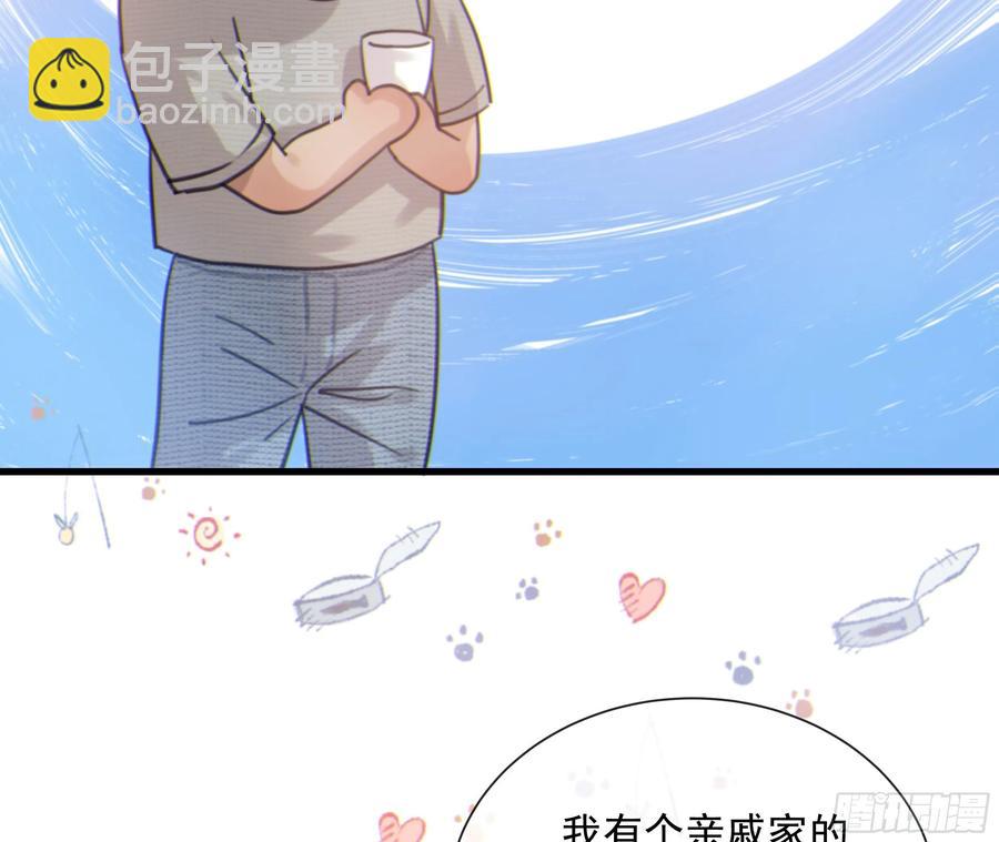 46. 跳动的心(1/2)-第49话