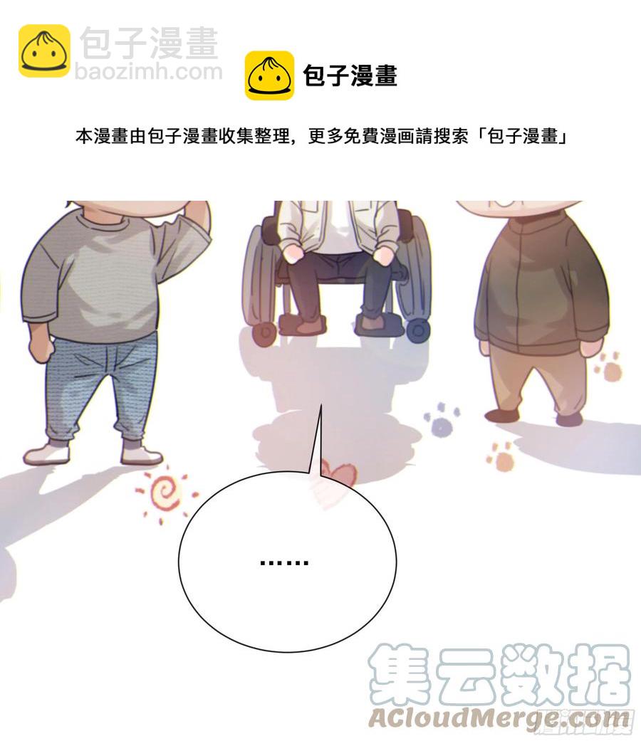 46. 跳动的心(1/2)-第49话