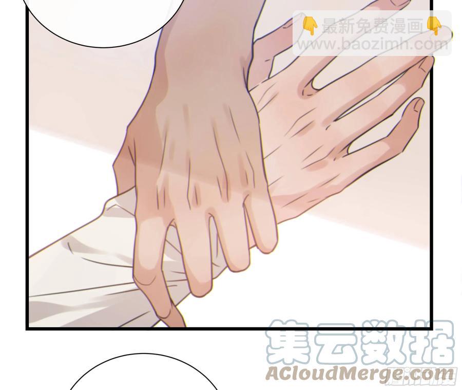 46. 跳动的心(1/2)-第49话