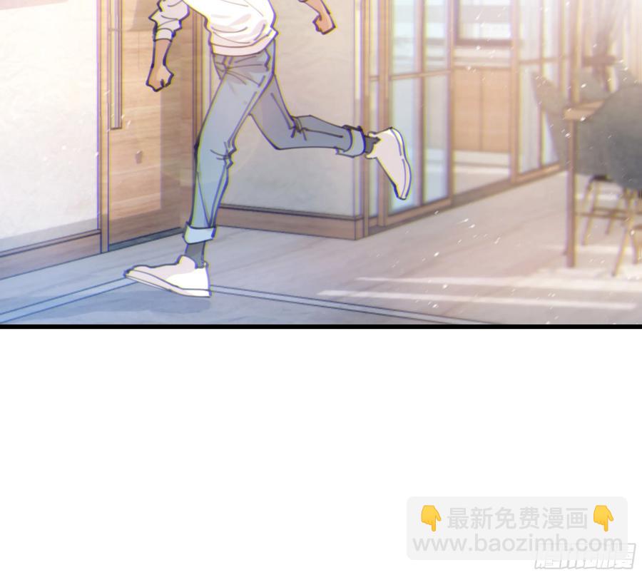 46. 跳动的心(1/2)-第49话