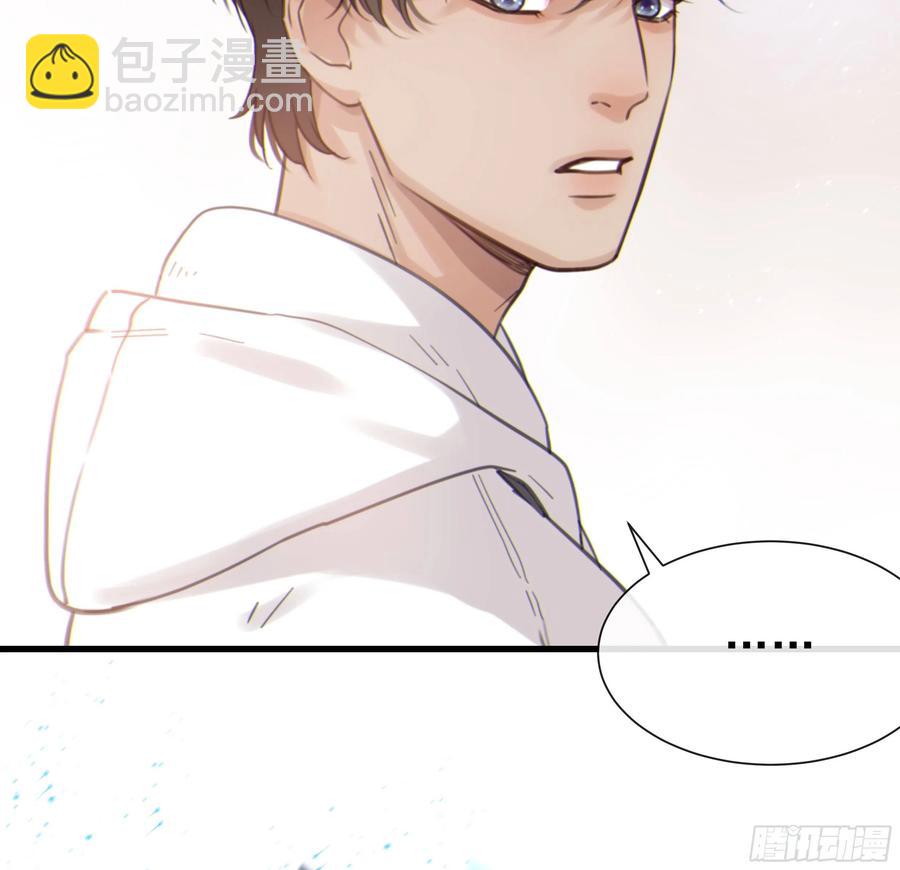 46. 跳动的心(1/2)-第49话