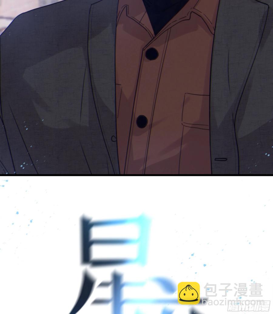 48.  暗涌(1/2)-第51话