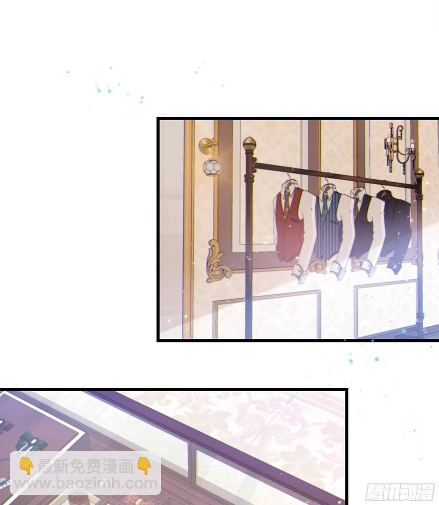 48.  暗涌(1/2)-第51话