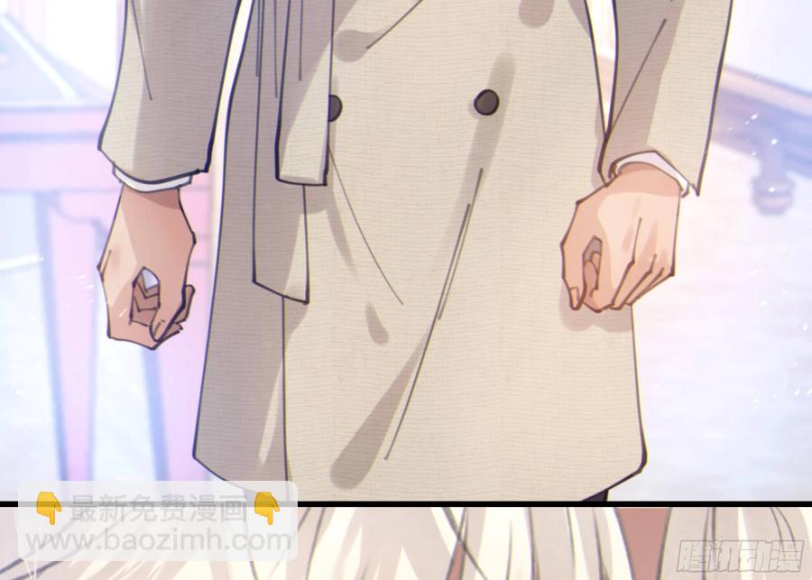 48.  暗涌(1/2)-第51话